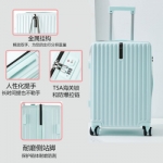 逸出行24寸奢华拉杆箱 蓝色 XB-1821-24