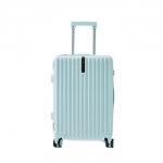 逸出行24寸奢华拉杆箱 蓝色 XB-1821-24