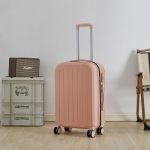 逸出行20寸马卡龙系列拉杆箱 粉色 XB-1822