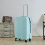 逸出行20寸马卡龙系列拉杆箱 粉色 XB-1822