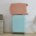 逸出行20寸马卡龙系列拉杆箱 绿色 XB-1822