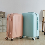 逸出行24寸马卡龙系列拉杆箱 绿色 XB-1822-24