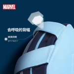 迪士尼-书包 BA5547A 藏青/美队