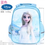 迪士尼-书包 FP8511艾莎粉...