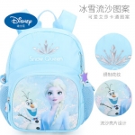 迪士尼-书包 FP8511艾莎粉蓝色