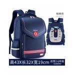 迪士尼-书包 黑色钢铁侠BA58...