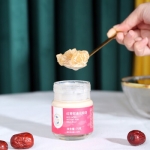 玄燕堂纯奶即食花胶 75g*3