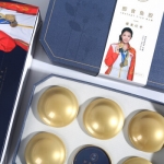 玄燕堂即食鱼胶 100g*6