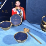 玄燕堂即食鱼胶 100g*6