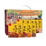 2022年【丰泽园熟食礼盒】 丰泽尊礼E