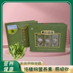 养心菜-养心宫面礼盒