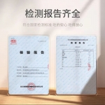 养心菜-养心宫面礼盒