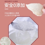 玄燕堂碗装即食燕窝138g*5