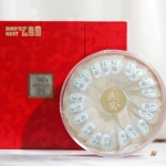 玄燕堂溯源码一级中盏1×50g