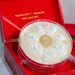 玄燕堂溯源码一级中盏1×50g