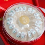 玄燕堂溯源码一级中盏1×50g