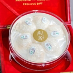 玄燕堂溯源码一级中盏1×100g