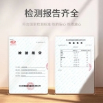 养心菜-养心面（400克/袋*5）