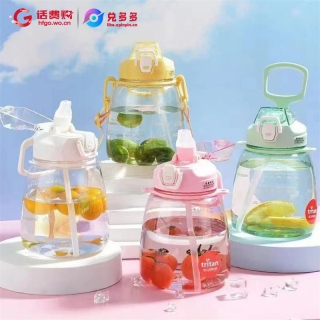 希乐大肚杯（大）1.2L