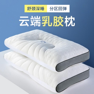 金织堡 云端护颈枕48*74（单只装）