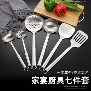 荣事达（Royalstar）家宴厨具七件套RSD-GC07DF