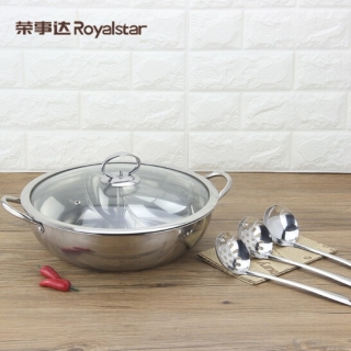 荣事达（Royalstar）鸳鸯火锅四件套RSD-GC 04DF