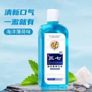 云南三七益生菌漱口水300ml