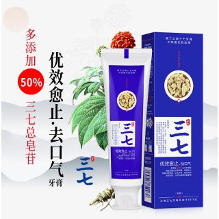 云南三七优效愈止祛口气牙膏120g　