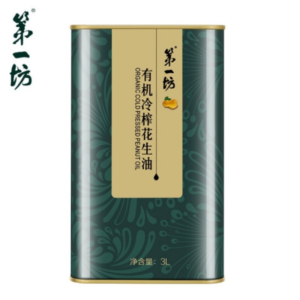 第一坊冷榨有机花生油3L*1