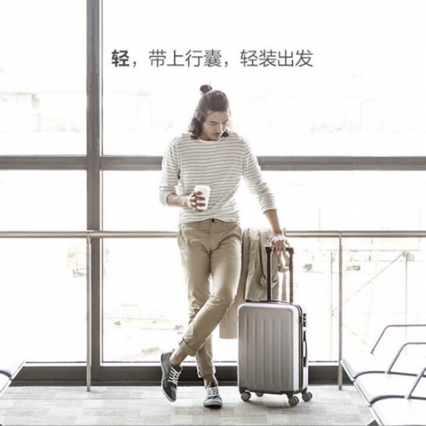 Maki zaza 时尚拉链登机箱 MKZ- 8051/银色