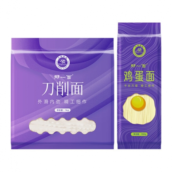 那一面 面条组合A款 鸡蛋面900克*1袋 +刀削面1000克*1袋