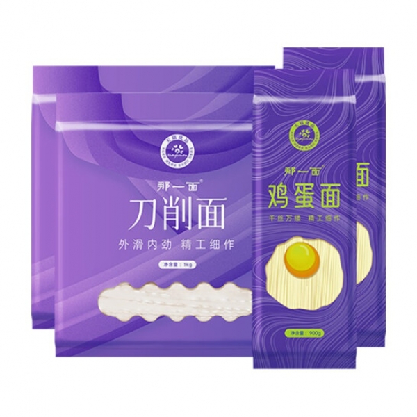 那一面 面条组合B款 鸡蛋面900克*2袋+刀削面1000克*2袋