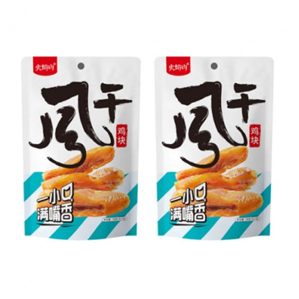 火焰山 风干鸡块75g自立袋x2袋