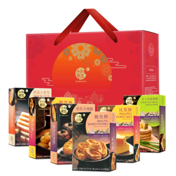 十月初五 539g满怀心意礼盒