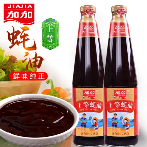 加加 上等蚝油715g*2