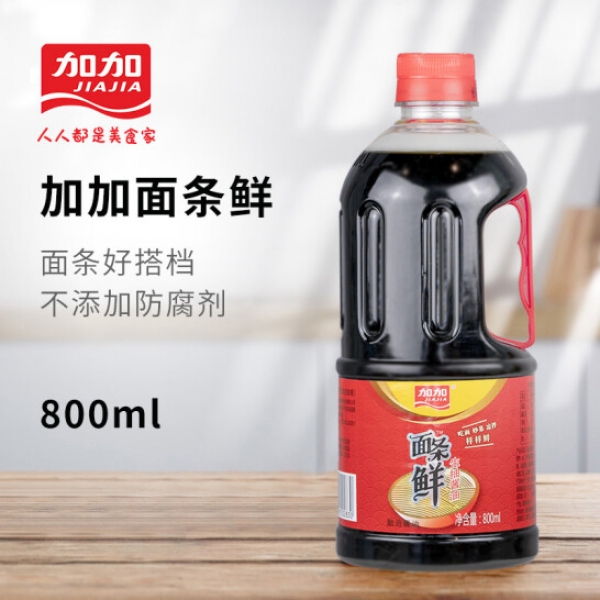 加加 800ml面条鲜*2