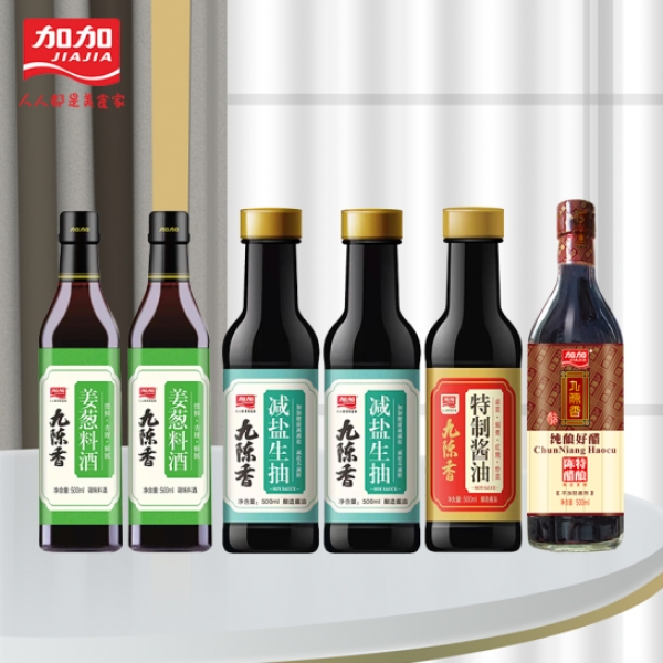 加加九陈香系列E款： 九陈香特级减盐生抽500ml*2瓶 九陈香姜葱料酒500ml*2瓶 九陈香特制酱油500Ml*1瓶 九陈香陈醋500Ml*1瓶