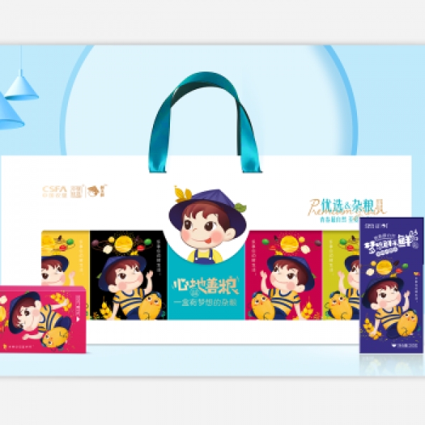 鲜禾鲜杂粮礼盒系列 鲜禾鲜心地善粮有机杂粮礼盒2600g