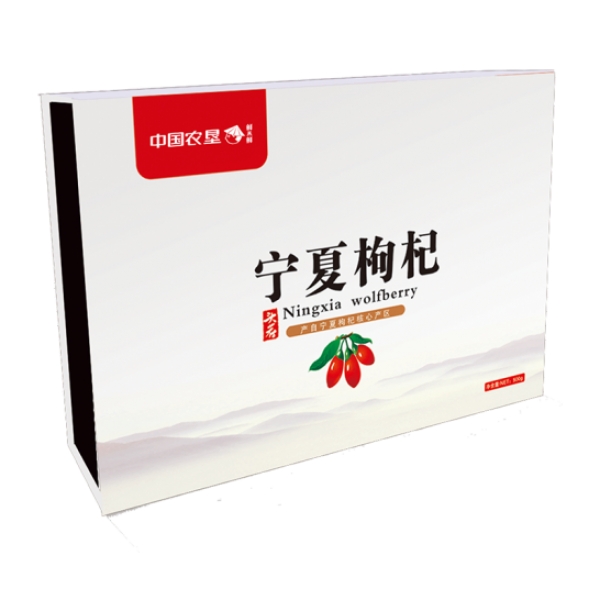 鲜禾鲜 头茬枸杞礼盒10g×50袋