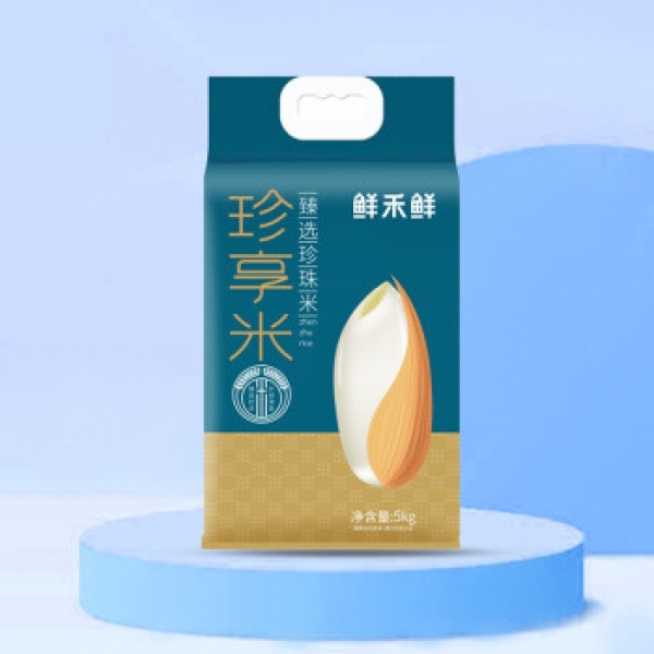 鲜禾鲜珍享米袋装5kg（特价惊爆款）（L3）