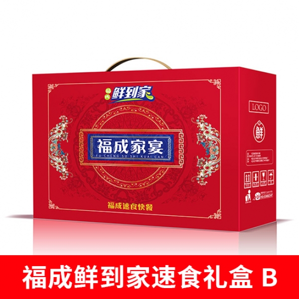 鲜禾鲜 福成鲜到家速食礼盒B 1950g