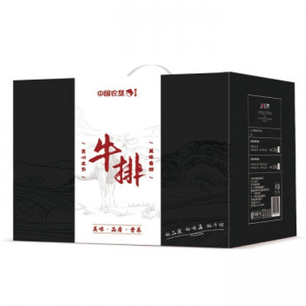 鲜禾鲜牛排礼盒系列 鲜禾鲜星悦牧坊享悦牛排礼盒1850g