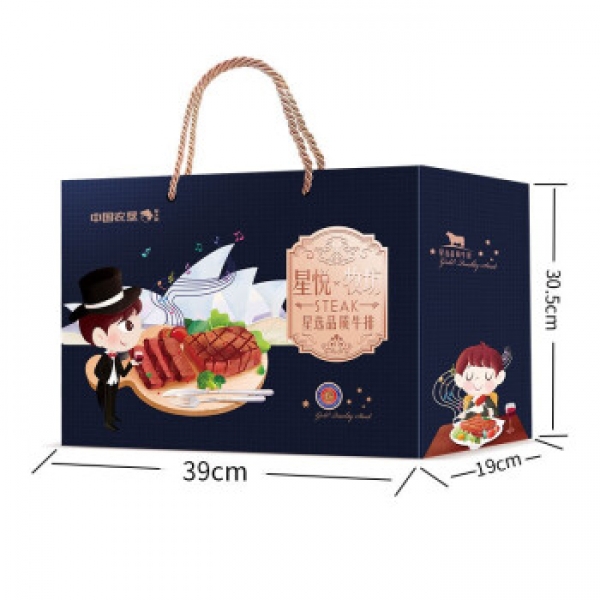 鲜禾鲜牛排礼盒系列 鲜禾鲜星悦牧坊喜悦牛排礼盒1080g