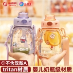 希乐大肚杯（小）700mI 紫/粉/白/蓝