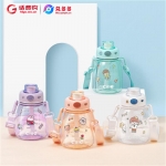 希乐大肚杯（小）700mI 紫/粉/白/蓝