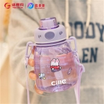 希乐大肚杯（小）700mI 紫/粉/白/蓝