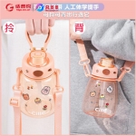 希乐大肚杯（小）700mI 紫/粉/白/蓝