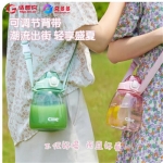 希乐大肚杯（大）1.2L