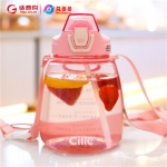 希乐大肚杯（大）1.2L