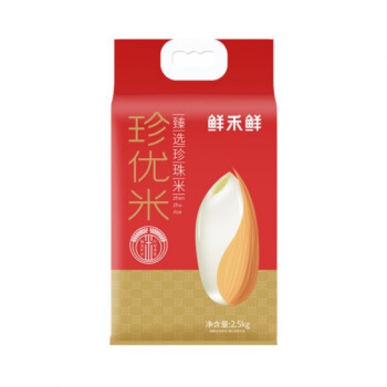 鲜禾鲜珍优米袋装2.5kg（特价惊爆款）（L3）